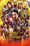 Nonton film The Untold Tale of the Three Kingdoms (2020) terbaru