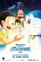 Nonton film Doraemon: Nobita’s Little Star Wars 2021 (2022) terbaru