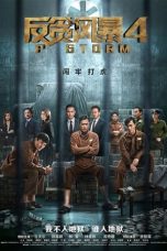 Nonton film P Storm (2019) terbaru