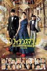 Nonton film The Confidence Man JP – Episode of the Princess – (2020) terbaru