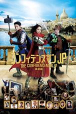 Nonton film The Confidence Man JP – Episode of the Hero – (2022) terbaru
