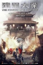 Nonton film The Founding of an Army (2017) terbaru