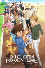 Nonton film Digimon Adventure: Last Evolution Kizuna (2020) terbaru