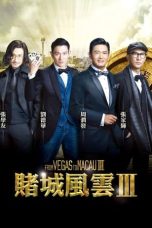 Nonton film From Vegas to Macau III (2016) terbaru
